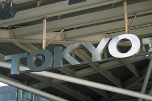 コンセプトモデルという考え方を持つ住宅メーカー